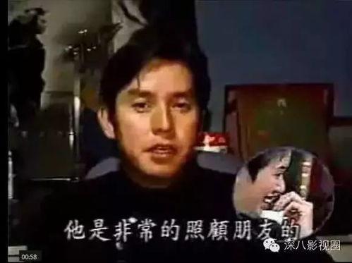 香港娱乐爆料女王是谁,她是如何成为娱乐圈风向标的? 第2张 香港娱乐爆料女王是谁,她是如何成为娱乐圈风向标的? 第2张