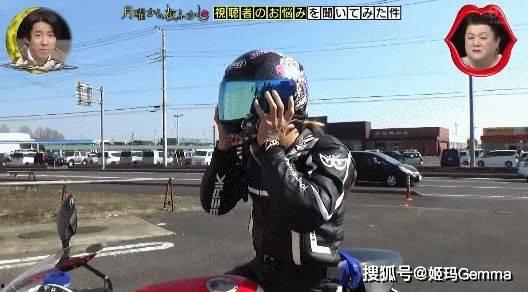 美女翻车爆料小视频,揭秘网络爆红背后的真相 第2张 美女翻车爆料小视频,揭秘网络爆红背后的真相 第2张