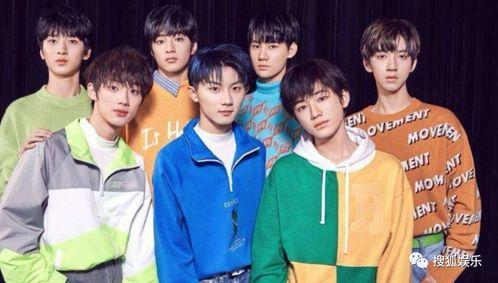 直播时代少年团爆料视频,幕后故事与成长瞬间