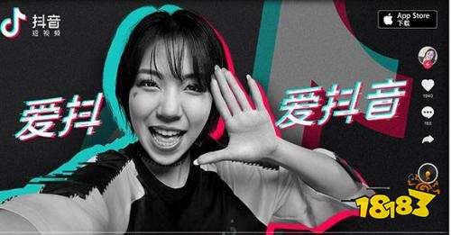 娱乐圈抖音吃瓜博主,揭秘明星幕后故事，带你领略娱乐圈风云变幻