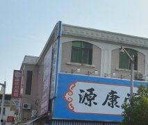 鸿埠园最新爆料新闻视频,揭秘神秘项目背后的惊人真相！