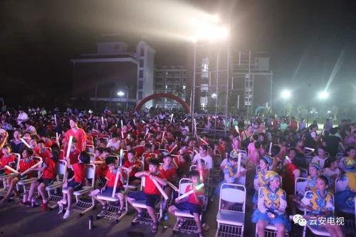 在线观看晚会,在线观看晚会精彩回顾 第3张 在线观看晚会,在线观看晚会精彩回顾 第3张