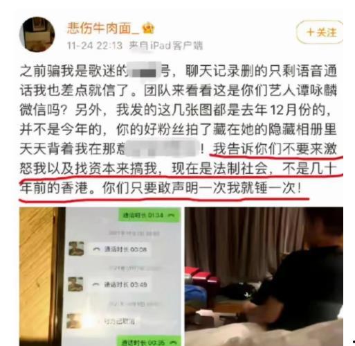 杭州事件大爆料视频最新,揭秘背后惊人真相