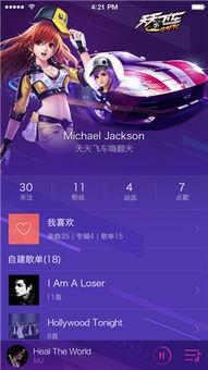 橘子皮肤爆料最新,揭秘神秘新英雄与全新游戏玩法